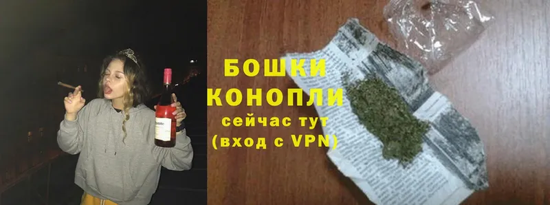 МАРИХУАНА SATIVA & INDICA  Белово 